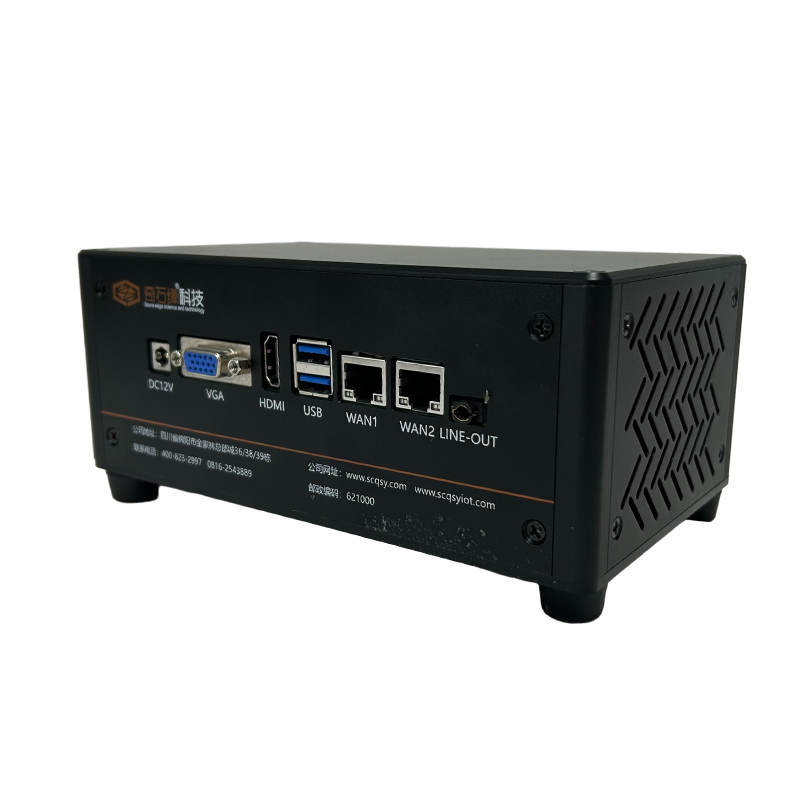 Video Surveillance Edge Box